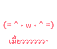 849623649