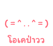 849623650