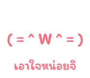 849623651