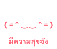 849623653