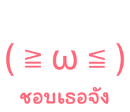 849623654