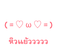 849623655