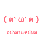 849623656
