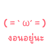 849623657