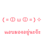 849623658