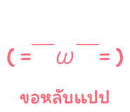 849623660