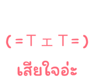 849623662