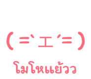 849623663