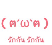 849623664
