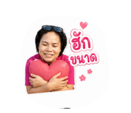 849623984