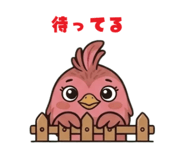 849625457