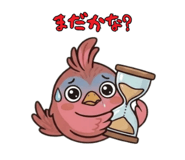 849625458