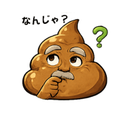 849625638