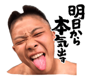849626126