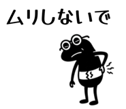 849626259