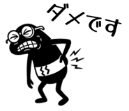 849626263