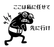 849626265