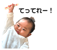 849626760