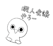 849627443