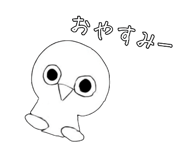 849627448