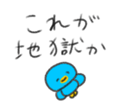 849628450