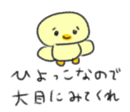 849628451