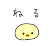 849628453