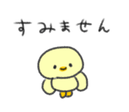 849628457