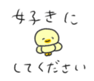 849628463