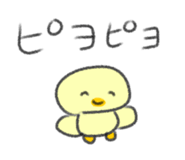 849628473