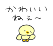 849628475