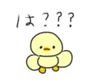 849628481