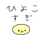 849628485