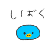 849628486