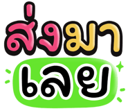 849630681