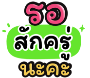 849630682