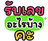 849630697