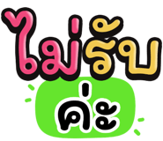 849630699