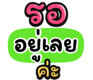 849630700