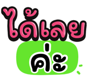 849630701