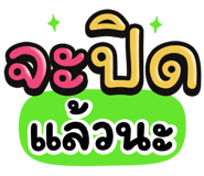 849630707