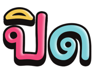 849630708