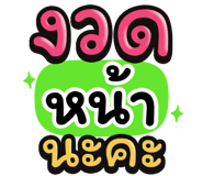 849630711