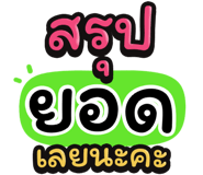 849630713