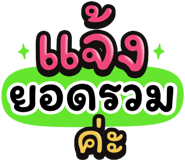 849630714