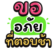 849630715