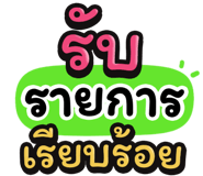 849630716