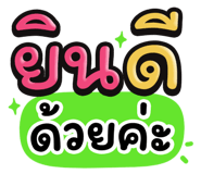 849630720