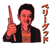 849635241
