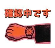849635255